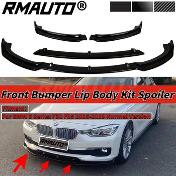 RMAUTO Carbon Fiber Автомобильный Разветвитель переднего бампера для губ Обвес Спойлер Диффузор для BMW 3 серии F30 F35 2016-2019 Обычная версия
