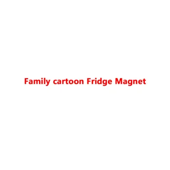 Магнит на холодильник