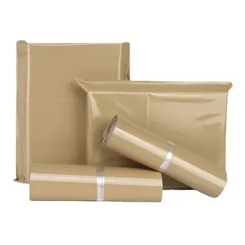 50 шт., сумка для курьерской посылки для одежды из полиэтилена для кофе, Пластиковая водонепроницаемая сумка для логистической почтовой упаковки, Самоуплотняющаяся сумка для экспресс-хранения