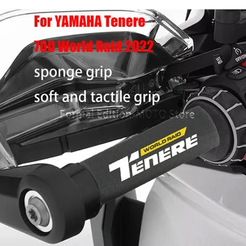 Для YAMAHA Tenere 700 World Raid 2022 Мотоциклетная Ручка Чехол Противоударный Руль Ручка Губчатый Чехол Защитные Материалы Мотоцикл
