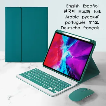 Принципиально для iPad 10.2 2021 A2603 A2604 Чехол-клавиатура для iPad 9-го 8-го 7-го поколения Русско-Испанская Клавиатура на иврите Teclado