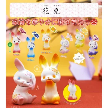 Оригинальные Игрушки-капсулы Kawaii Kitan Club Gashapon, Фигурка Милого Цветочного Кролика, Мини-фигурка животного, Аниме Декор, подарок для детей