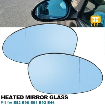 Правое Синее Крыло Дверное Зеркало Зеркало заднего вида С Подогревом Стекла для BMW 1-3 Серии E81 E87 E82 E46 E90 E92 Z4 E85