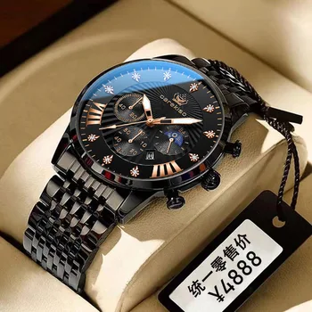 Новые Модные Мужские часы, Водонепроницаемые Светящиеся Спортивные часы с Датой, Роскошные Кварцевые Мужские Часы Luxuri, Мужские часы relogios, relogios