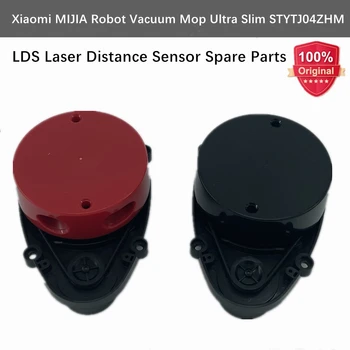 Оригинальный Xiaomi Робот-Пылесос Ultra Slim STYTJ04ZHM Лазерный Датчик Расстояния Запасные Части Роботизированный Пылесос LDS Аксессуары