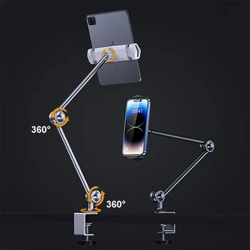 Регулируемая на 360 Градусов Подставка для планшета для мобильных телефонов и планшетов с диагональю от 4 дюймов до 12,9 дюймов, Подставка для настольного планшета Lazy Arm Bed для iPad Mini