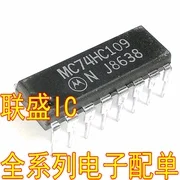 30 шт. оригинальный новый MC74HC109N MC74HC109 DIP-16