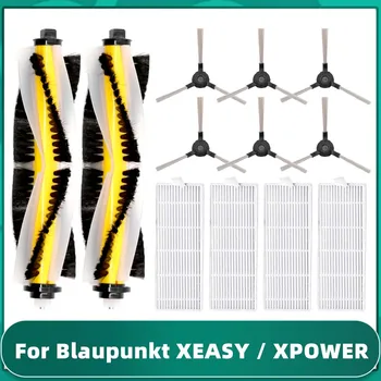 Для робота-пылесоса Blaupunkt XEASY/XPOWER Основная боковая щетка Hepa Фильтр Тряпки для швабры Запасные части Аксессуары