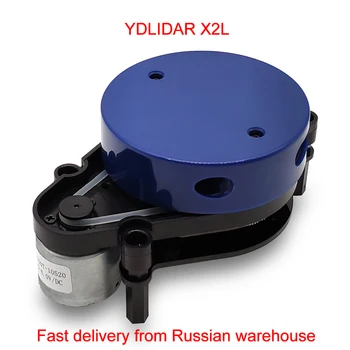 youyeetoo SmartFly YDLIDAR X2L - Недорогой модуль датчика дальности действия 2D Лазерного радарного сканера для робота ROS SLAM в помещении