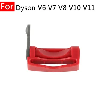Для Dyson V6 V7 V8 V10 V11 Запасные Части Адаптер Крепления Замена Замка Переключателя Красный Серый Аксессуары Для Дома Робот Пылесос