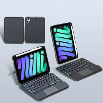 Клавиатура с RGB Подсветкой Чехол для iPad Mini 6 2021 Складной Вращающийся Чехол Клавиатура с сенсорной панелью для Apple iPad Mini 6 6-я Крышка