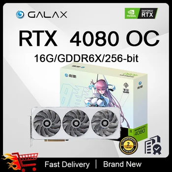 Видеокарта GALAX GeForce RTX 4080 BOOMSTAR OC 16GB GDDR6X 256Bit 12VHPWR Игровые Видеокарты NVIDIA GPU placa de video