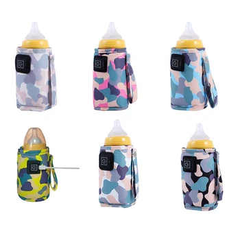 Универсальная USB-грелка для молока и воды, Прогулочная коляска, Изолированная сумка, Портативный подогреватель бутылочек для кормления ребенка, камуфляжно-желтый