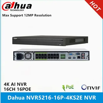 Dahua NVR5216-16P-4KS2E 16CH с 16 портами poe и NVR5232-16P-EI 32ch с 16 портами PoE максимальная поддержка устройства чтения видеорегистраторов с разрешением 12 Мп 4K AI
