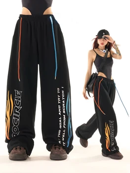 ADAgirl Спортивные широкие брюки для женщин Y2K, модные свободные спортивные брюки с буквенным принтом и высокой талией в стиле хип-хоп, винтажные брюки для бега трусцой