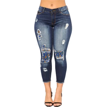 Стильные женские джинсовые брюки С высокой эластичностью, облегающие джинсовые леггинсы для шоппинга и знакомств