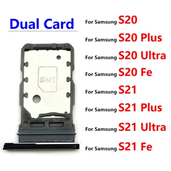 Оригинальная Новинка Для Samsung Galaxy S21 S20 Plus Ultra Fe, Слот Для двух SIM-карт, Держатель Лотка для SD-карт, Замена Адаптера, Запасные Части