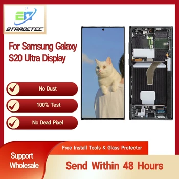 Оригинальный Super AMOLED Экран Для Samsung Galaxy S22 Ultra 5G S908B/DS S908N S908U Дисплей ЖК-экран S22U С Рамкой
