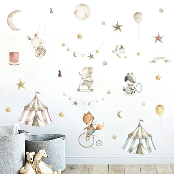 Мультяшные Милые цирковые животные, звезда, Луна, акварельная виниловая наклейка на стену, съемные наклейки, детская комната для маленьких девочек, домашний декор