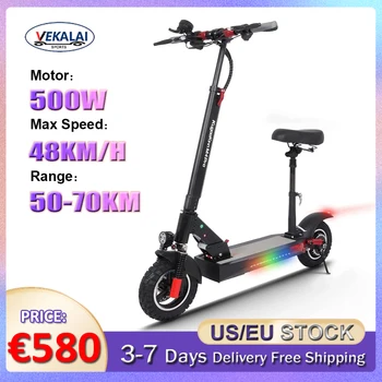 Электрический скутер M4 Pro с Сиденьем 500 Вт 48 В 18AH Максимальная скорость 48 км/ч 10 