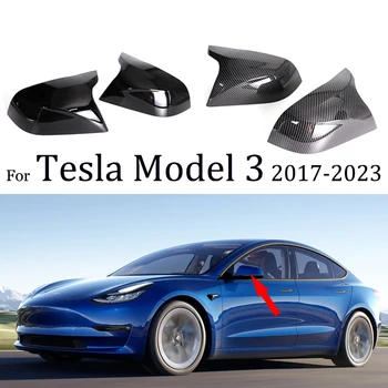 Для Tesla Модель 3 2017 2018-2023, Декоративная крышка зеркала заднего вида, Боковое крыло, Замена крышки зеркала, Аксессуары для укладки автомобилей