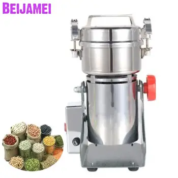 BEIJAMEI портативная электрическая кофемолка для кофе/сои/специй/зерна/пшеницы с травами, небольшая машина для измельчения китайской медицины