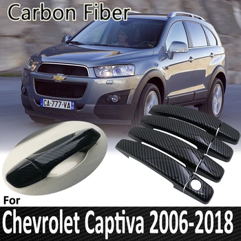 Подходит для Chevrolet Holden Captiva Daewoo Winstorm 2006 ~ 2018 2014 2015 2016 2017 Крышка дверной ручки автомобильные аксессуары