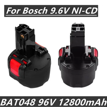 для Ni-CD аккумуляторной батареи 9,6 В 12800 мАч для электроинструментов Bosch PSR 960 BH984 BAT048 BAT119