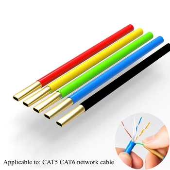 Выпрямитель сетевого кабеля Networ Для Ослабления сетевого провода CAT5 CAT6 Ethermet Для Ослабления кабеля С Разделителем жил Витого провода (пять цветов)