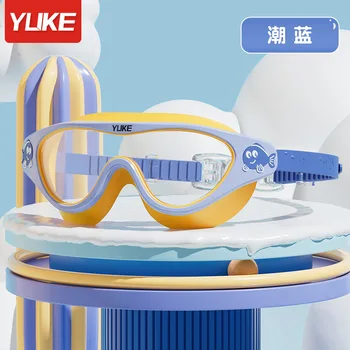 Очки для плавания для мальчиков и девочек, водонепроницаемые противотуманные очки для дайвинга, Прозрачное профессиональное оборудование для плавания, новинка для детей