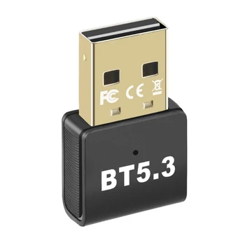USB-приемник Беспроводной ключ, Bluetooth-совместимый адаптер 5,3 для компьютера, ноутбука, Прямая поставка