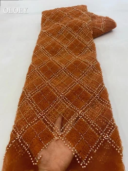 2023 Модная Элегантная французская Кружевная ткань с вышивкой бисером, Африканская Нигерийская Ткань С Пайетками Для Свадебного платья