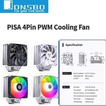 JONSBO PISA Tower Радиатор охлаждения процессора 4/5 Тепловая труба Процессорный кулер Охлаждающий вентилятор 4Pin PWM 5V 3Pin ARGB Aura Sync Mute для AMD/Intel