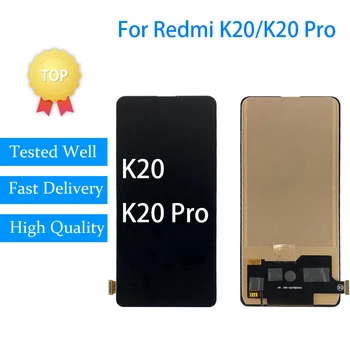 Отличное Качество Для Redmi K20 K20 Pro ЖК-дисплей ЖК-экран Сенсорный Дигитайзер В Сборе Экран мобильного телефона ecrã Tela