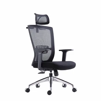 Компьютерное кресло Подъемный Стул для руководителя С Роликом Офисная Бытовая Эргономичная Мебель С поручнями