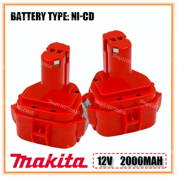 Makita 12V 2000mAh Ni CD Аккумуляторные батареи Сменный Аккумулятор Электроинструменты Bateria PA12 1220 1222 1235 1233S 6271D
