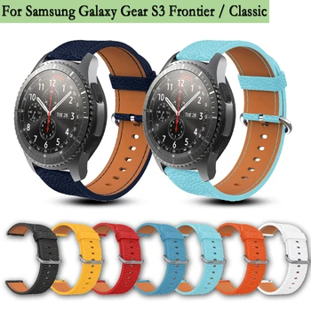 22 мм Кожаные ремешки для Samsung Gear S3 Classic Frontier Galaxy watch 3 45 мм Galaxy watch 46 мм новый браслет для Samsung Galaxy