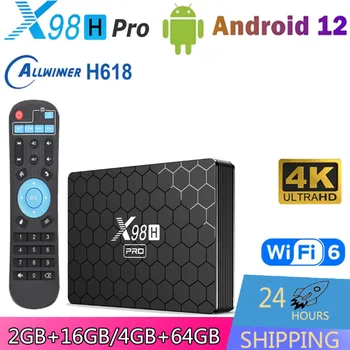 X98H Pro Smart Android TV BOX Allwinner H61 2,4 G и 5G Двойной WiFi6 Bluetooth5.0 H.265 4K HDR10 + медиаплеер Android 12