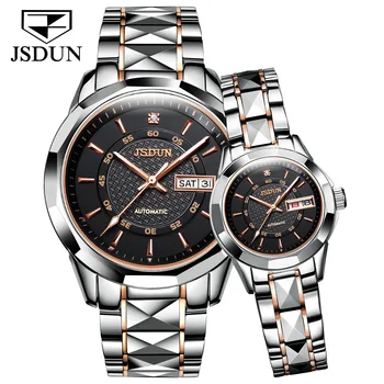 JSDUN Автоматические механические часы для пары, мужские и женские импульсные Водонепроницаемые часы, высококачественные подарочные часы для влюбленных из вольфрамовой стали