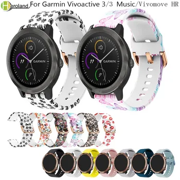 Ремешки для наручных часов, оригинальный ремешок для Garmin Vivoactive 3/vivoactive 3 music/Samsung Gear Sport S4, мягкие силиконовые смарт-браслеты