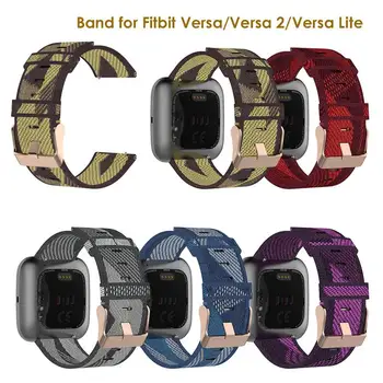 Холщовый нейлоновый ремешок для Fitbit Versa 2, сменный ремешок для часов, браслет для Fitbit Blaze/Versa 2/Versa Lite Smart
