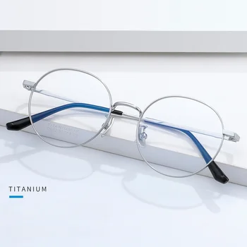 Новая ретро-оправа для очков из чистого титана, овальная оправа для мужчин, женщин, ультралегкие оправы для очков от близорукости для маленьких девочек Оптом