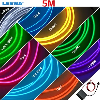 10шт 5 М 9-цветная Гибкая Формовочная Веревка EL Neon Glow Lighting С Плавником Для Украшения автомобиля #CA4635