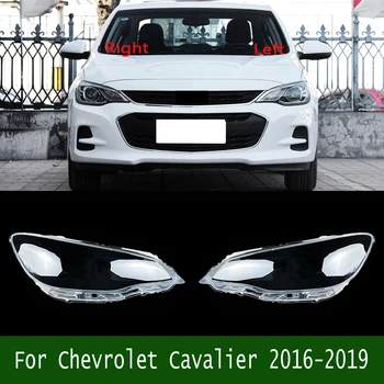 Для Chevrolet Cavalier 2016-2019 Крышка Передней Фары Прозрачный Чехол для лампы PC Абажур Защита От Растрескивания Объектива