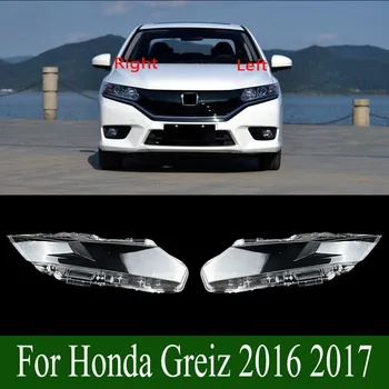 Для Honda Greiz 2016 2017, крышка передней фары, корпус, абажур, стекло объектива, заменить оригинальный абажур из оргстекла