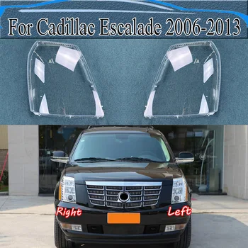 Для Cadillac Escalade 2006-2013 Корпус фары, крышка фары, прозрачный абажур из оргстекла, замена оригинального объектива