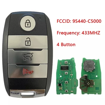 CN051032 Вторичный Рынок 4 Кнопки Смарт-ключа Автомобиля Для 2015 + KIA Sorento Частота пультов 433 МГц 47 Чип FCCID Номер 95440-C5000