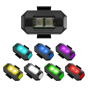Универсальная светодиодная сигнальная лампа для предотвращения столкновений, Мини-сигнальные цвета с подсветкой, мотоцикл, 7 индикаторов, Стробоскопический световой сигнал Дрона, T R9H8