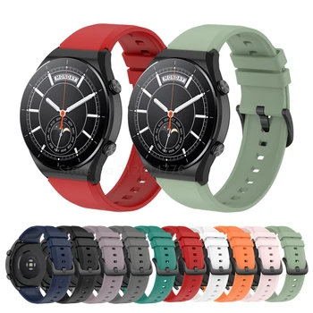 Ремешок Для Xiaomi Watch S1 Active/Color 2 Ремешок Для Часов Браслет Для Garmin Venu 2/Vivoactive4 Для Amazfit GTR 3 Pro Силиконовый Correa