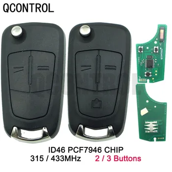 QCONTROL 315/433 МГц G3-AM433TX дистанционный ключ подходит для Opel/Vauxhall Signium (2005-2007) Vectra C (2006-2008) ID46 PCF7946 чип